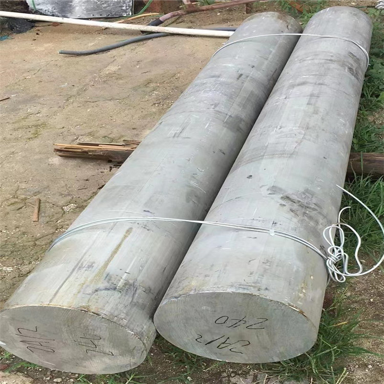 alloy 7075 aluminum rods suppliers